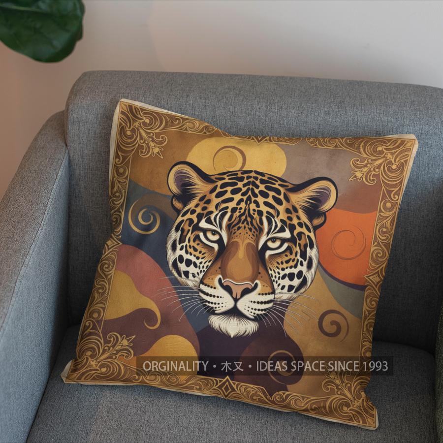 2D Geometric Leopard-Print Throw Pillow Cover Pattern Cushion Cover Suitable For Sofa Bedroom Car Pillow Cover
