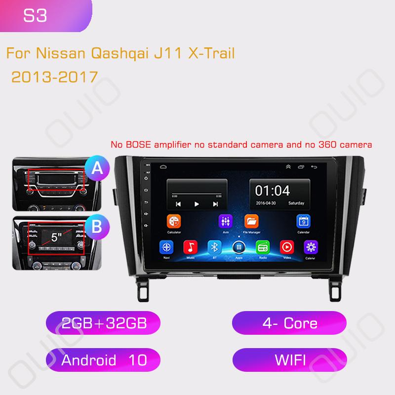 2din Automotive Multimedia Player Stereo Carplay Auto GPS Navigation For Nissan X-Trail Qashqai 2 T32 Qashqai J10 J11 2014-2019