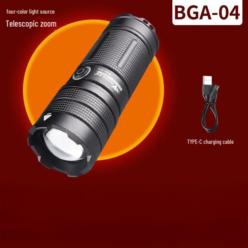 

Pailide Professional Photography Flashlight