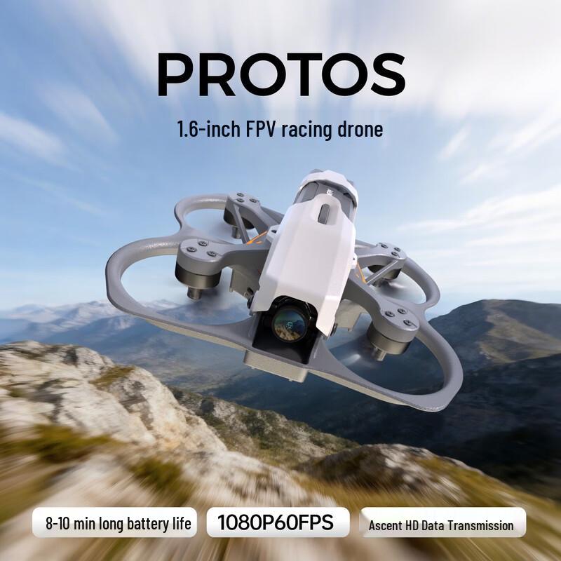 CADDXFPV FPV Drohnensysteme & Zubehör