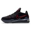 Nové Lebron 17 Low EP 'Bred' CD5006-001