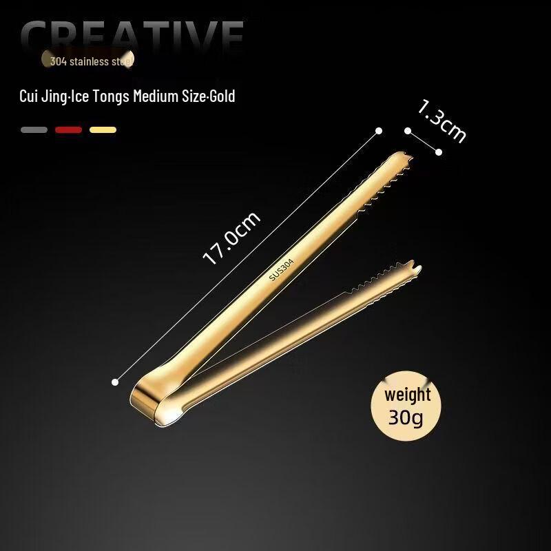 Jingzeyou Stainless Steel Non-Slip Kitchen Serving Tongs
