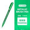 12 Colors Metallic Marker Pen Colorful Permanent Art Marker Highlights For Paint Crafts Scrapbooking Art Supplies Stationery