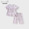 David Bella Kuromi Girls' Summer Pajama & Loungewear Set