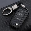 Volkswagen Key Case for Bora, Golf, Skoda - Carbon Fiber Silicone Shell