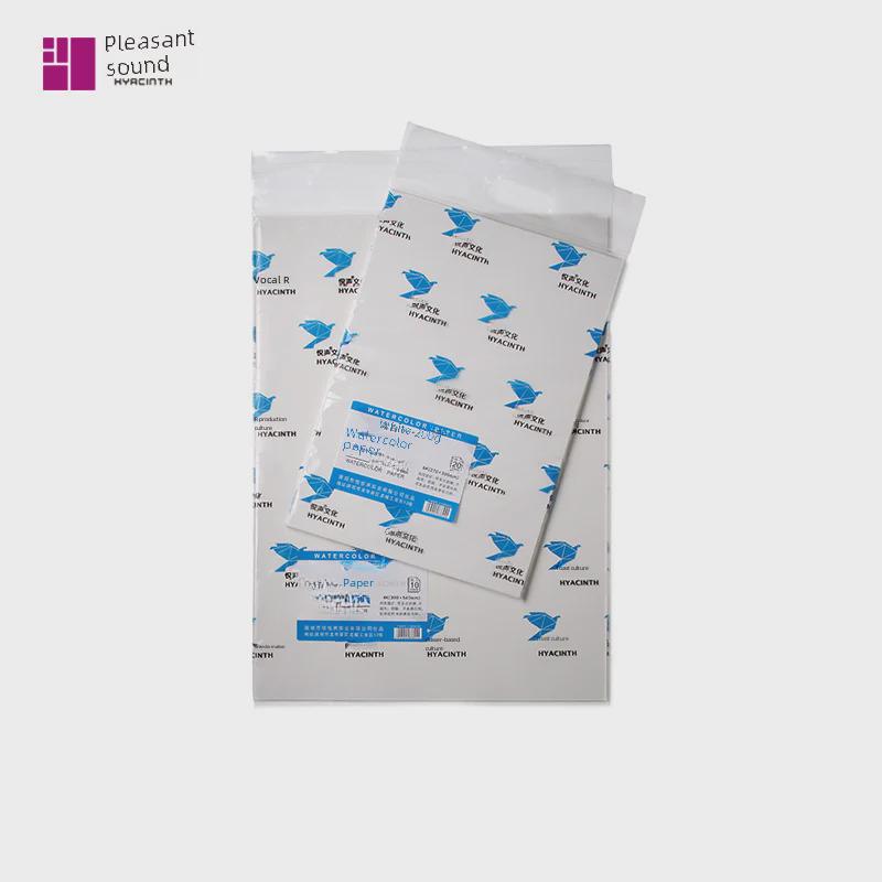 Yuesheng 300g Thickened Watercolor Sketch Paper - 200 Sheets, 4K/8K Sizes