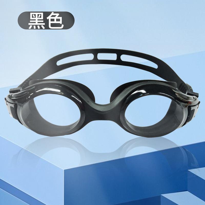 New waterproof and anti-fog silicone swimming goggles  High-definition myopia swimming goggles for men and women, adult protective swim goggles
