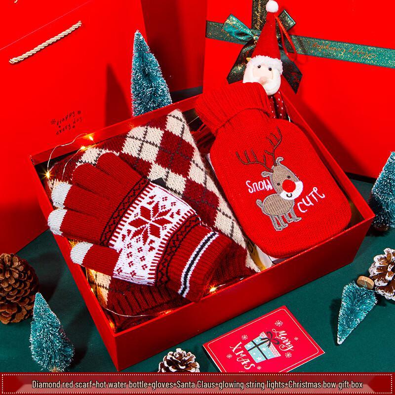 Christmas Thermal Mug Gift Set Set 04
