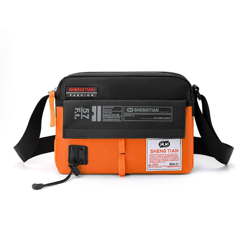 New men's simple casual durable shoulder bag large capacity outdoor travel Oxford cloth messenger bag