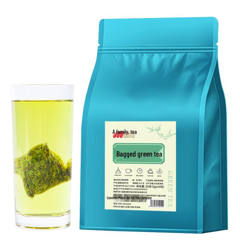 Yi Nong Cloud Mist Green Tea Cold Brew Tea Bags