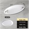 Sheci Oval Melamine Fish Plate