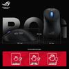 ROG Gladius II Ace Tri-Mode Wireless Gaming Mouse