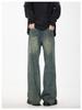 Men's Trendy Distressed Flared Jeans for Spring and Winter