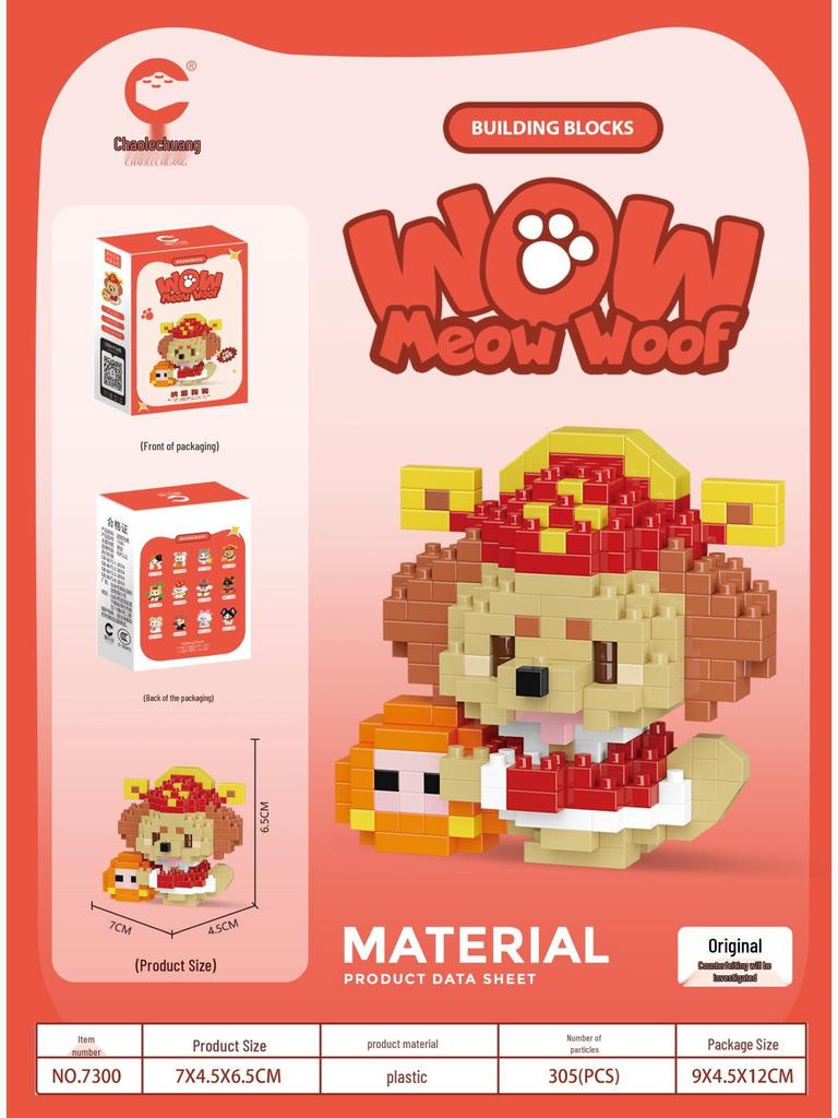 Meow Woof Paradise Daji Plush Toy & Educational Building Blocks for Kids, Lego Compatible