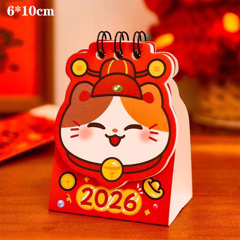 2026 Horse Year Mini Desk Calendar Cartoon Portable Coil Monthly Calendar Planner Office And Home Decor