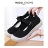 Women's Shoes with Soft Soles Are Not Tiring. Summer New Casual Shoes Are Comfortable and Breathable