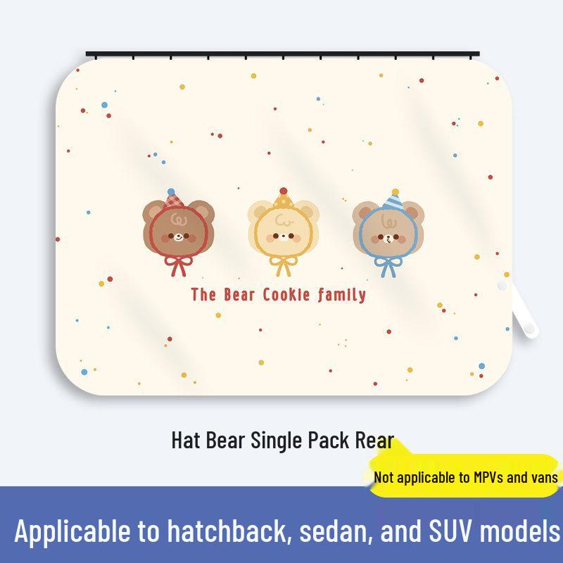 Car Window Sunshade: Sliding Rail Blackout Curtain for Baby Privacy and Sun Protection