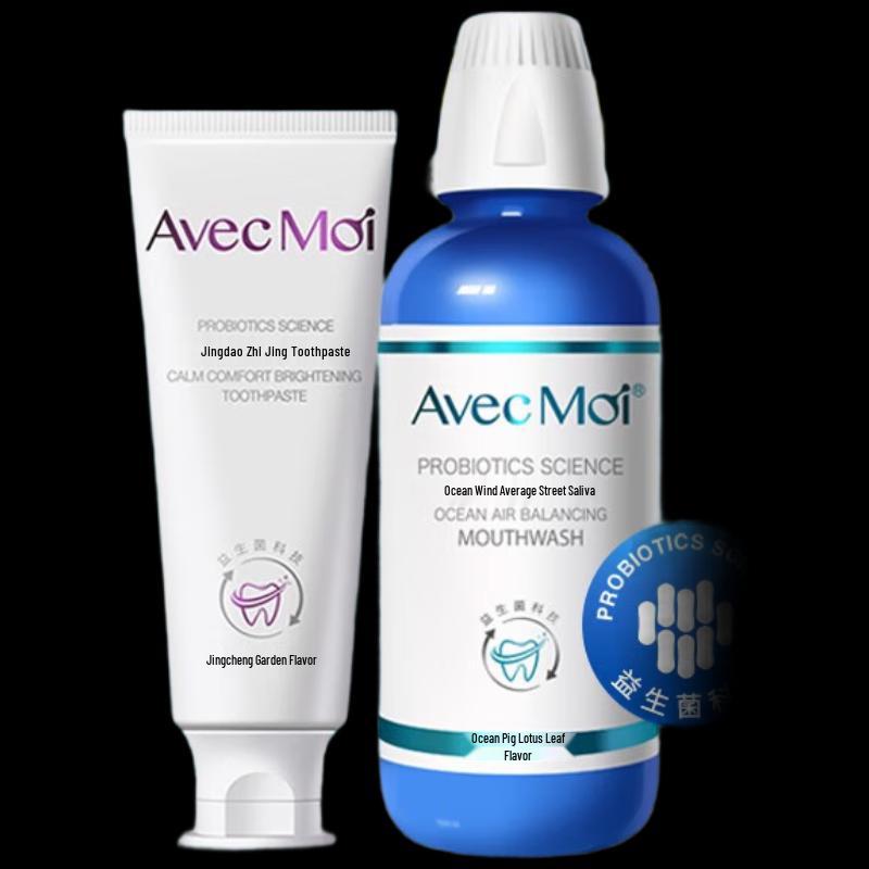 

Avec Moi Toothpaste & Mouthwash Set