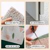 Creative Door Floor Mat Silk Ring Porch Foot Pad Can Be Cut, Dust And Mud Scraping Household Door Anti-Skid Mat