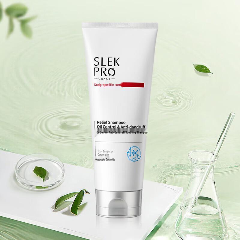 ShuLei PRO Series Oil Control Anti-Dandruff Shampoo