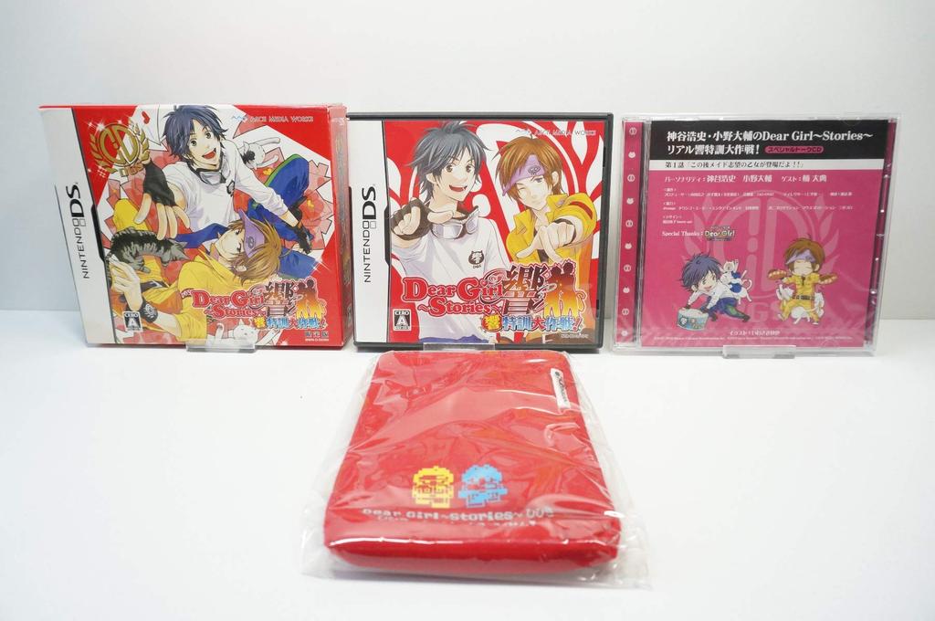 Dear Girl Special Training Includes Special Talk CD Special Bonus ~Stories~ Hibiki's Operation! (Limited Edition & Pouch) (No Items)