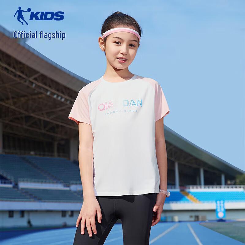 

Jordan Girls Ice Armor 4.0 Short Sleeve T-Shirt 160