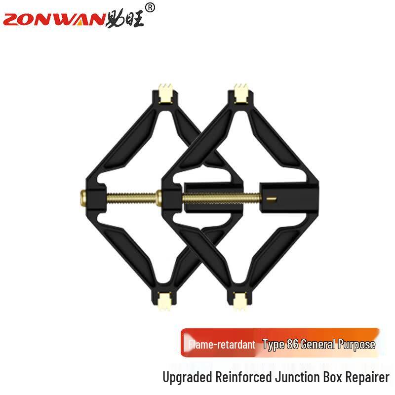 ZONWAN 86-Type Wall Box Repair Brackets