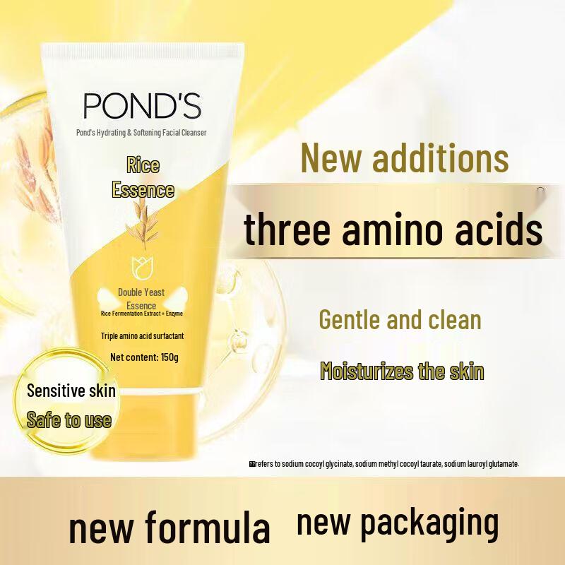Pond s Rice Essence Hydrating Facial Cleanser