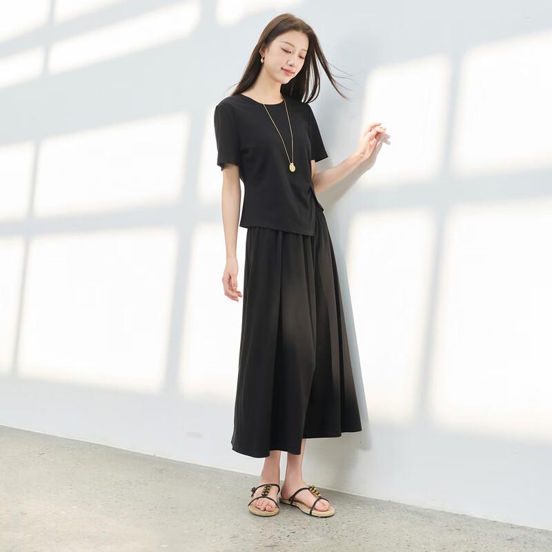Sancai Women's Knitted Two-Piece Set