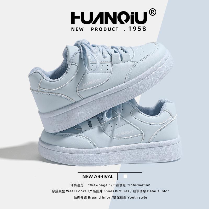 Global Platform Versatile Board Shoes Women's KMMRX8180 Summer New Niche Low-top Trend Lightweight Sports Shoes Women