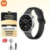 Ceas inteligent Xiaomi Watch S4 (Versiunea CN)
