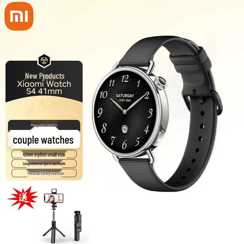 

Умные часы Xiaomi Watch S4 (Китайская версия)