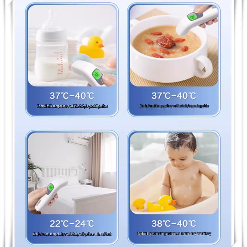 KEFU HW-016 Digital Ear & Forehead Thermometer