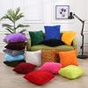 Plush Embossed Circle Pillow Case Square Solid Color Pillow Bed Bedside Chair American Style