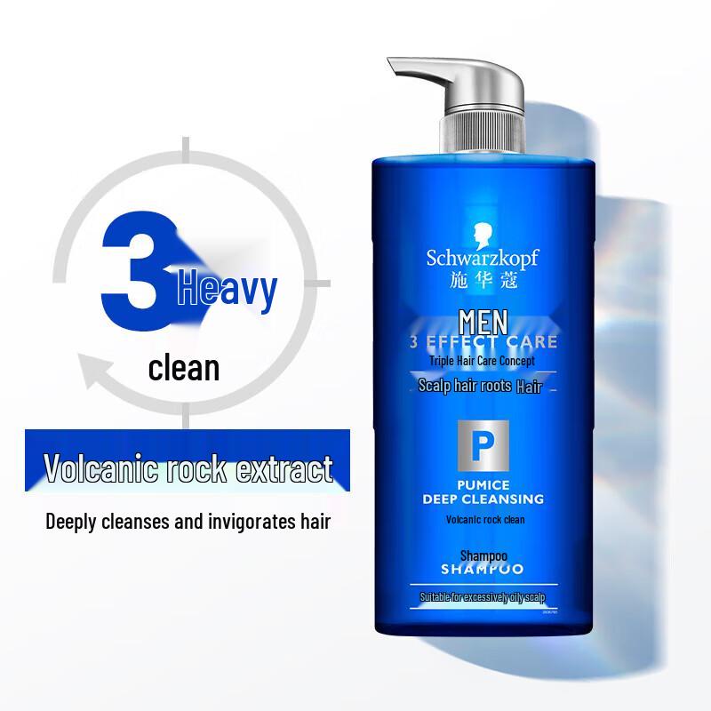 

Schwarzkopf Men s Volcanic Rock Purifying Shampoo