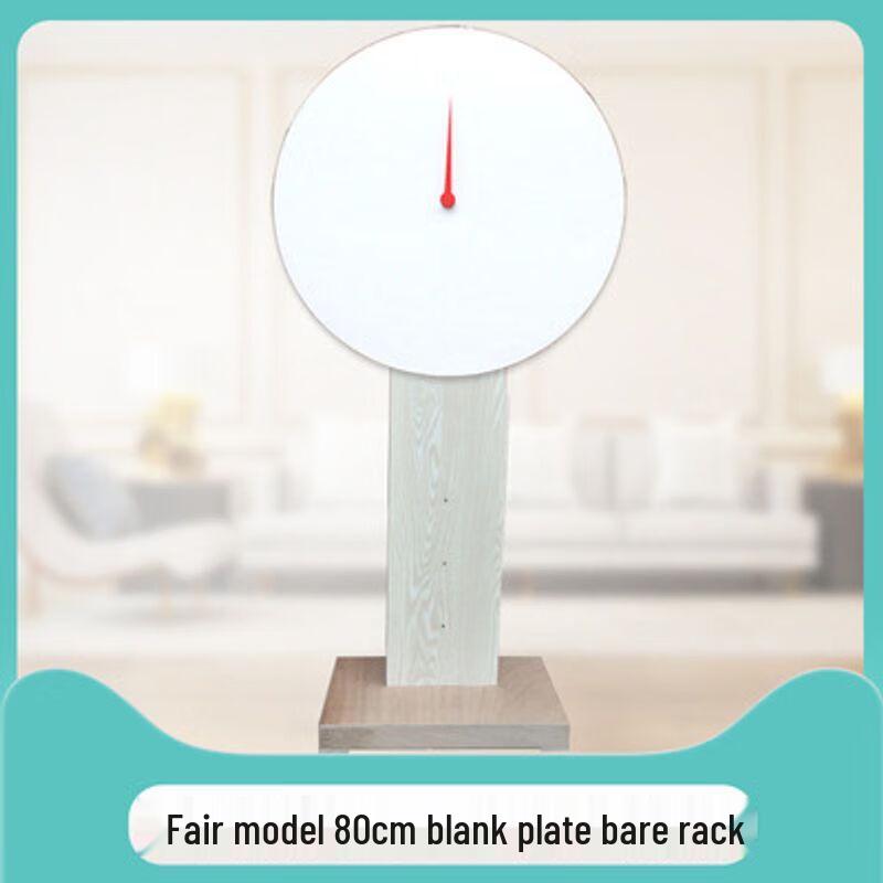 Giant Lucky Draw Spin Wheel with Wooden Stand
