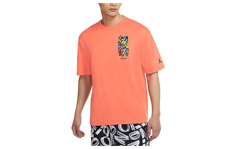 Jordan T-Shirt Men's Grass Mat Orange DH0593-842