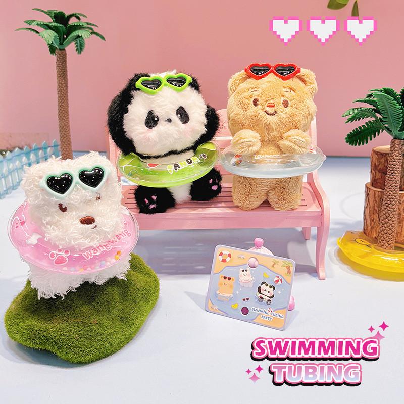 Plush Animal Whimsical Keychains In Panda Dog And Bear Designs For Summer