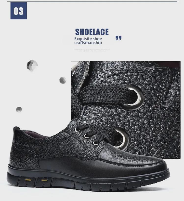 Men's Kitchen King Waterproof Non-Slip Chef Work Shoes, Oil-Resistant Leather for Spring/Autumn Casual Wear.