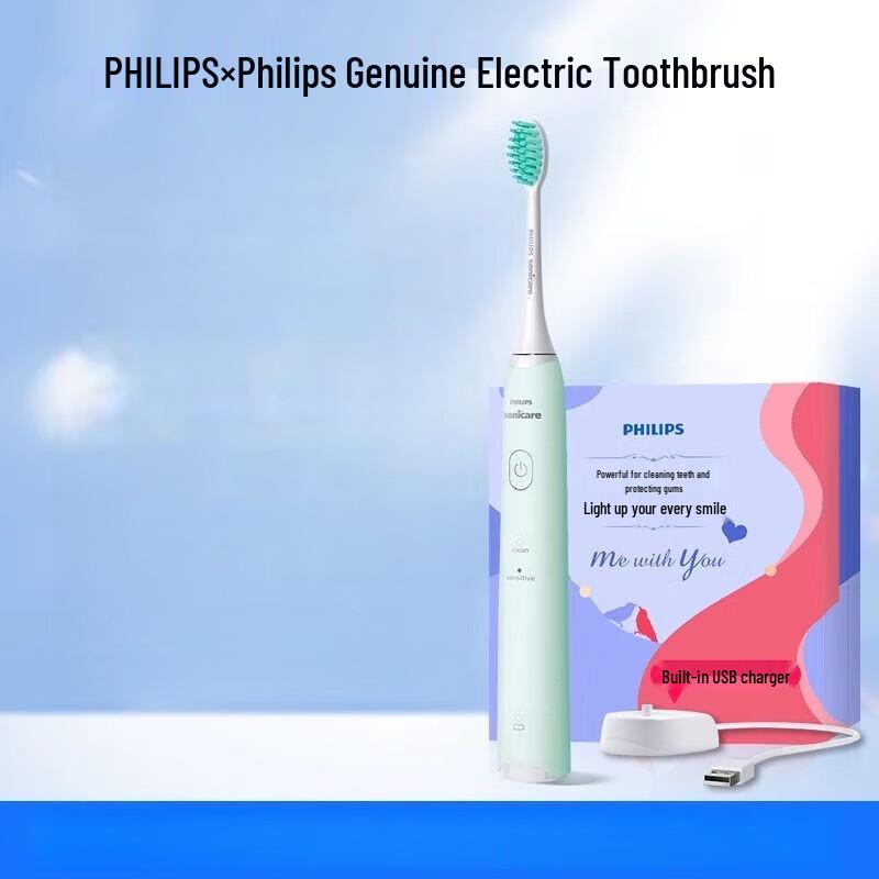 

Philips HX2421 Sonic Electric Toothbrush Twin Pack