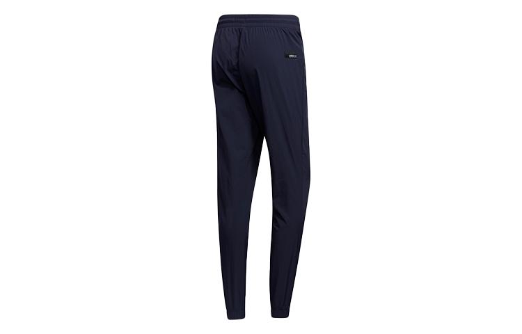 Adidas Neo Slim Fit Pants Sweatpants Men's Blue FN6535