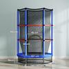 Trampoline for Children 3-6 Years with Safety Net, 6 Poles and 3 Entrances, Diameter 140x190 Cm, Blue and Black