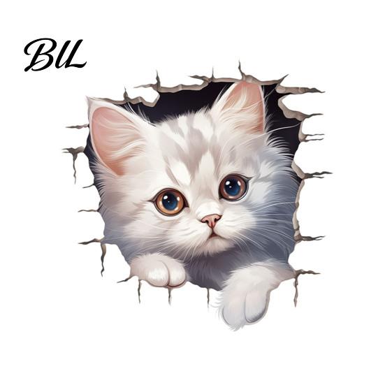 Self Adhesive Sticker Broken Wall Cat Toilet Sticker, Peel And Stick Decor PVC Bathroom Decal Decal, Removable Waterproof Lid for Stickers