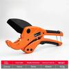 New for Special Hand Tools Professional PVC Pipe Cutting Knife Scissors Blades Pipe Knife Scissors Pipe Cutters Plumbers