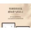 Roopy - Poetic Series Floral Plant Essential Oil Fragrant Body Lotion - Nobodys Rose