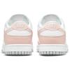 Nike Dunk Low Next Nature Pale Coral Women Sneakers White DD1873-100