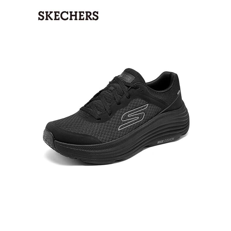 Skechers Men s Professional Running Shoes 220613