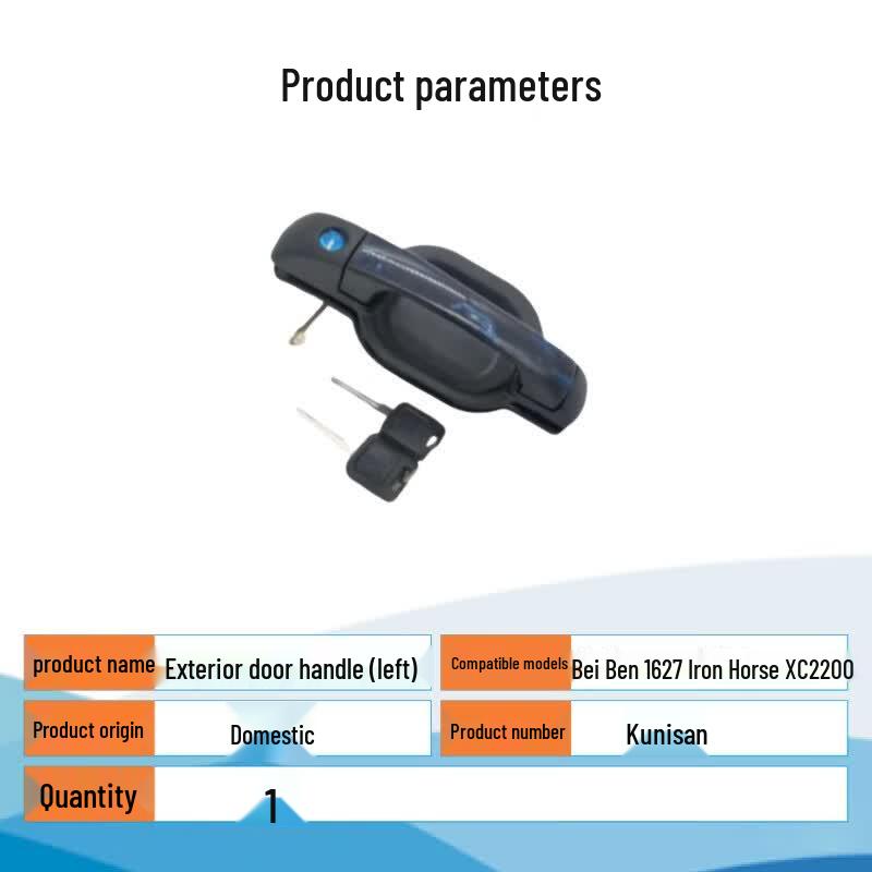 Left Side Outer Door Handle Lock Assembly with Cylinder