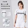 Kumpoo Breathable Quick-Dry Badminton Sports Set