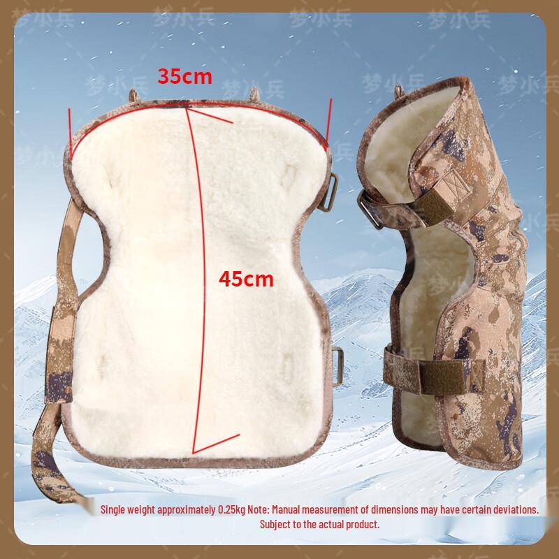 Meng Xiaobing Winter Warm Sheepskin Knee Pads